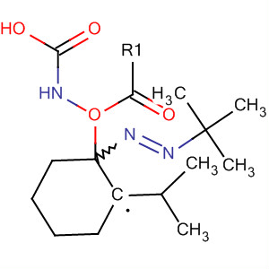 57910-01-7  Carbamic acid, [1-[(1,1-dimethylethyl)azo]cyclohexyl]-, 1-methylethylester