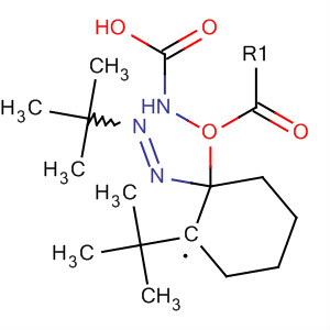 57910-02-8  Carbamic acid, [1-[(1,1-dimethylethyl)azo]cyclohexyl]-, 1,1-dimethylethylester