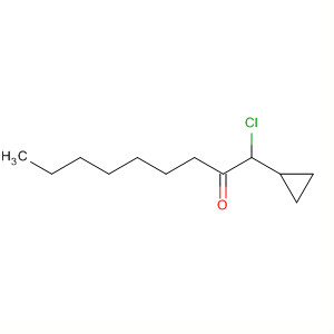 58322-61-5  Cyclopropanenonanoyl chloride