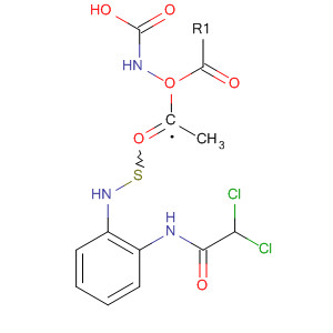 58710-64-8  Carbamic acid, [[[2-[(dichloroacetyl)amino]phenyl]amino]thioxomethyl]-,methyl ester