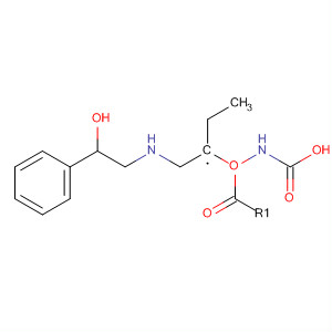 56203-48-6  Acido carbammico, [2-[(2-idrossi-2-feniletil)ammino]etil]-, estere etilico