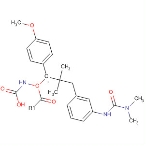 55508-50-4  Asid karbamik, [1-(4-methoxyphenyl)-2,2-dimethylpropyl]-,3-[[(dimethylamino)carbonyl]amino]phenyl ester