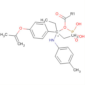 560129-12-6  Phosphonic acid,[[(4-methylphenyl)amino][4-(2-propenyloxy)phenyl]methyl]-, diethyl ester