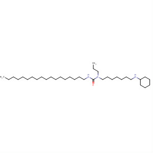 51210-38-9  7,15-Diazadispiro[5.1.5.3]hexadecane-15-carboxamide, N-octadecyl-