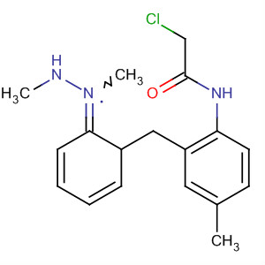 52335-11-2  Acetamide,2-chloro-N-[2-[(dimethylhydrazono)phenylmethyl]-4-methylphenyl]-