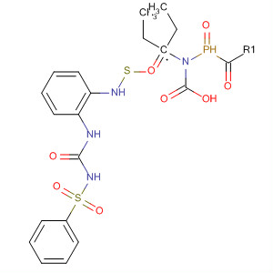 52406-00-5  Phosphoramidic acid,[[[2-[[[(phenylsulfonyl)amino]carbonyl]amino]phenyl]amino]thioxomethyl]-, diethyl ester