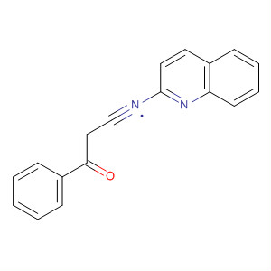 50737-43-4  3-Quinolineacetonitrile, a-benzoyl-