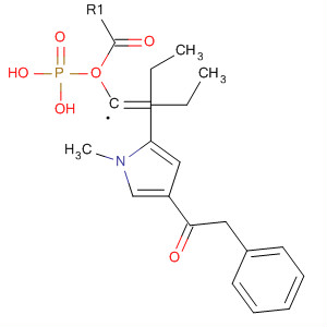 501125-48-0  Phosphonic acid,[(1E)-2-[1-methyl-4-(phenylacetyl)-1H-pyrrol-2-yl]ethenyl]-, diethyl ester