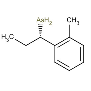 6667-25-0  Arsine, methylphenylpropyl-, (S)-