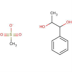 661457-57-4  1,2-Propanediol, 1-phenyl-, 2-methanesulfonate, (1S,2R)-