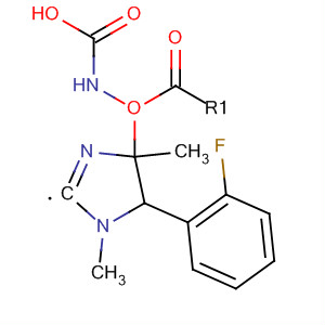 66308-26-7  Carbamic acid,[5-(2-fluorophenyl)-4,5-dihydro-1-methyl-1H-imidazol-2-yl]-, methyl ester