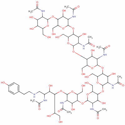150921-27-0  N-acetylchitooctaose