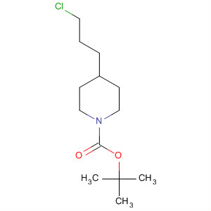 655224-92-3  1-Piperidinecarboxylic acid, 4-(3-chloropropyl)-, 1,1-dimethylethyl ester