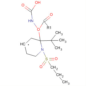 651056-54-1  Carbamic acid, [1-(propylsulfonyl)-4-piperidinyl]-, 1,1-dimethylethylester