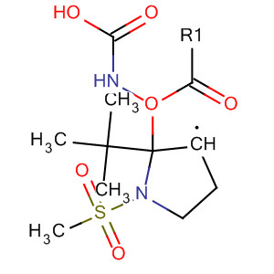651056-57-4  Carbamic acid, [(3S)-1-(methylsulfonyl)-3-pyrrolidinyl]-,1,1-dimethylethyl ester