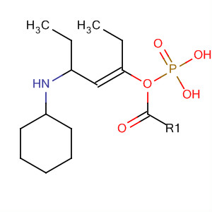 651716-42-6  Phosphonic acid, [(1E)-3-(cyclohexylamino)-1-propenyl]-, diethyl ester