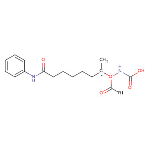 651767-88-3  Carbamic acid, [7-oxo-7-(phenylamino)heptyl]-, methyl ester