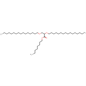 64713-33-3  Propanoic acid, 2,3-bis(hexadecyloxy)-, octyl ester