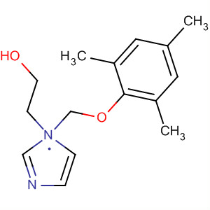 64310-76-5  1H-Imidazole-1-ethanol, a-[(2,4,6-trimethylphenoxy)methyl]-