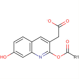 64416-61-1  7-Quinolinol, acetate (ester)