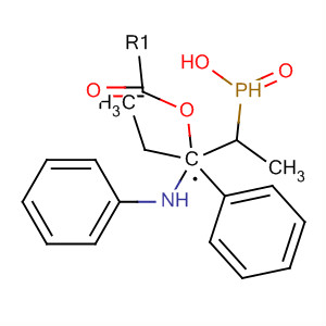 64142-67-2  Phosphinic acid, ethyl[phenyl(phenylamino)methyl]-, ethyl ester