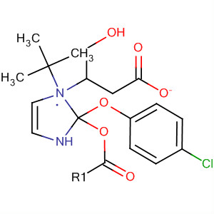 64191-46-4  1H-Imidazole-1-ethanol, b-(4-chlorophenoxy)-a-(1,1-dimethylethyl)-,acetate (ester)