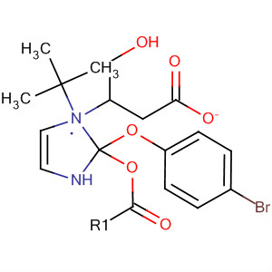 64191-50-0  1H-Imidazole-1-ethanol, b-(4-bromophenoxy)-a-(1,1-dimethylethyl)-,acetate (ester)