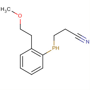 64225-48-5  Propanenitrile, 3-[(2-methoxyethyl)phenylphosphino]-
