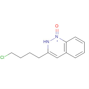 63756-48-9  2(1H)-Quinoxalinone, 3-(4-chlorobutyl)-