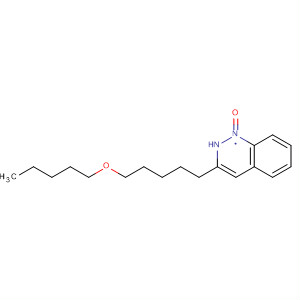 63756-50-3  2(1H)-Quinoxalinone, 3-[5-(pentyloxy)pentyl]-