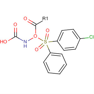 63924-78-7  Carbamic acid, [(4-chlorophenyl)sulfonyl]-, phenyl ester
