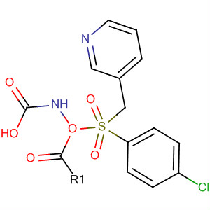 63924-79-8  Carbamic acid, [(4-chlorophenyl)sulfonyl]-, 3-pyridinylmethyl ester