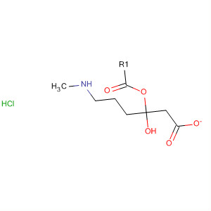 635751-02-9  1-Butanol, 4-(methylamino)-, acetate (ester), hydrochloride