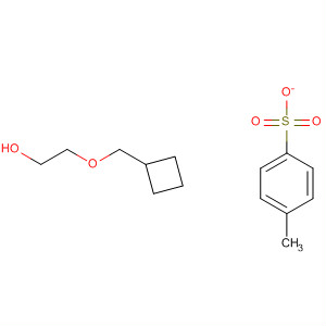 63659-47-2  Ethanol, 2-(cyclobutylmethoxy)-, 4-methylbenzenesulfonate
