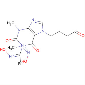 62657-98-1  7H-Purine-7-butanal,1,2,3,6-tetrahydro-a-(hydroxyimino)-1,3-dimethyl-2,6-dioxo-, a-oxime