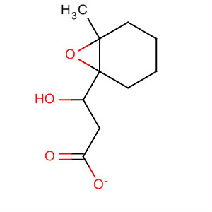 62668-04-6  7-Oxabicyclo[4.1.0]heptane-1-methanol, 6-methyl-, acetate
