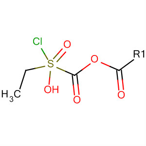 62101-22-8  Ethanesulfinic acid, 2-chloro-, anhydride