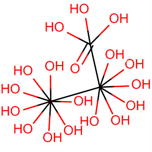 62288-00-0  Propanal, heptadecahydrate