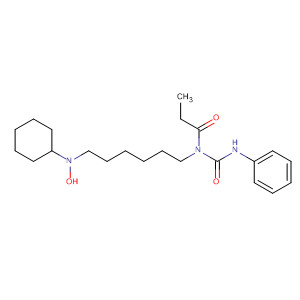 61973-47-5  7,14-Diazadispiro[5.1.5.2]pentadecan-15-one,7-hydroxy-14-[(phenylamino)carbonyl]-