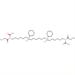62022-36-0  7,14-Diazadispiro[5.1.5.2]pentadecane-14-carboxamide,N,N'-1,6-hexanediylbis[7-hydroxy-15-oxo-