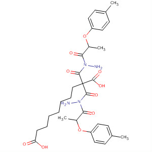 61671-33-8  Decanedioic acid, bis[2-[2-(4-methylphenoxy)-1-oxopropyl]hydrazide]