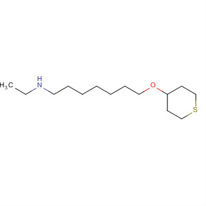 61691-08-5  7-Oxa-3-thia-15-azadispiro[5.1.5.2]pentadecane