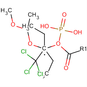 61716-59-4  Phosphonic acid, [2,2,2-trichloro-1-(1-methoxyethoxy)ethyl]-, diethylester