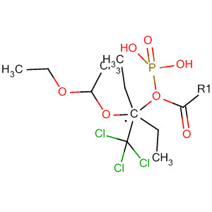 61716-60-7  Phosphonic acid, [2,2,2-trichloro-1-(1-ethoxyethoxy)ethyl]-, diethyl ester