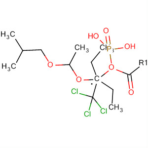 61716-61-8  Phosphonic acid, [2,2,2-trichloro-1-[1-(2-methylpropoxy)ethoxy]ethyl]-,diethyl ester