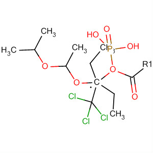 61716-64-1  Phosphonic acid, [2,2,2-trichloro-1-[1-(1-methylethoxy)ethoxy]ethyl]-,diethyl ester