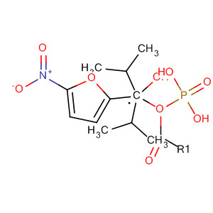 61739-05-7  Phosphonic acid, [hydroxy(5-nitro-2-furanyl)methyl]-, bis(1-methylethyl)ester