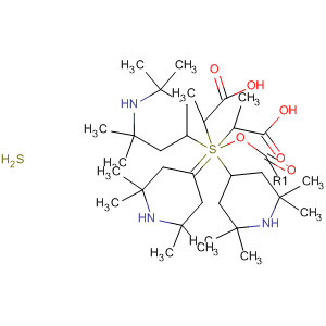 61806-15-3  Propanoic acid,3,3'-[(2,2,6,6-tetramethyl-4-piperidinylidene)bis(thio)]bis-,bis(2,2,6,6-tetramethyl-4-piperidinyl) ester