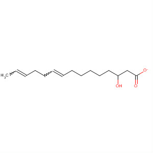 61389-14-8  7,11-Tridecadien-1-ol, acetate