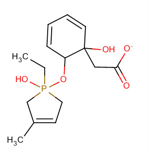 61441-42-7  Phenol,2-[(1-ethyl-1,1,2,5-tetrahydro-1-hydroxy-3-methyl-1H-phosphol-1-yl)oxy]-, 1-acetate